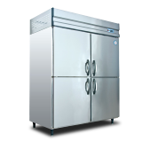 Commercial Fridge 4 Door